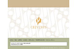 株式会社Crevenus Japanイメージ